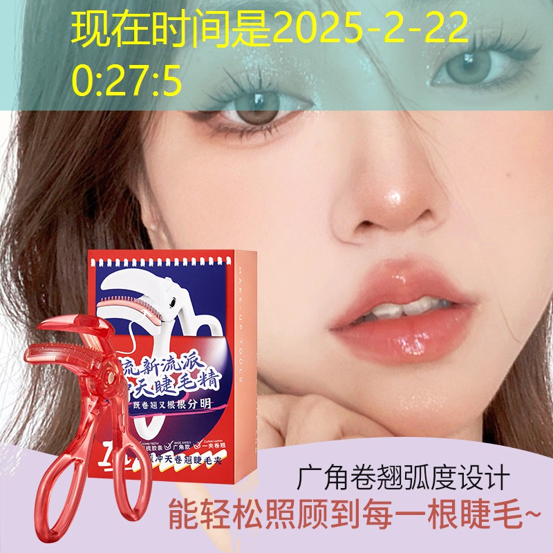 SG胜游官网：网球拍用25寸还是26寸