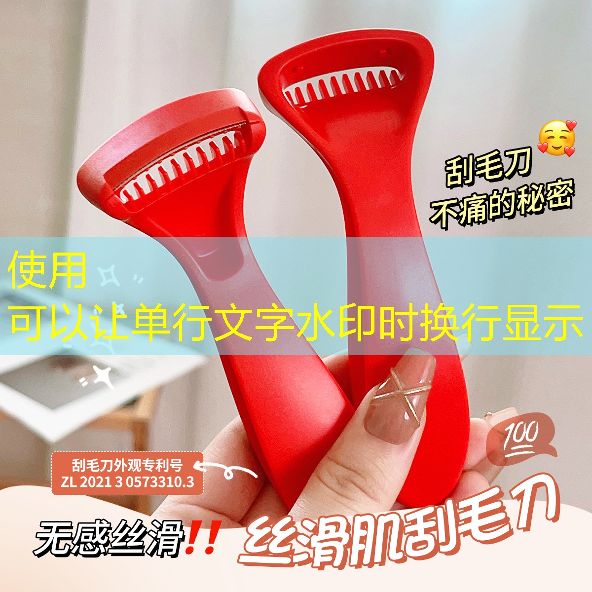 SG胜游：几十元网球拍能用吗_