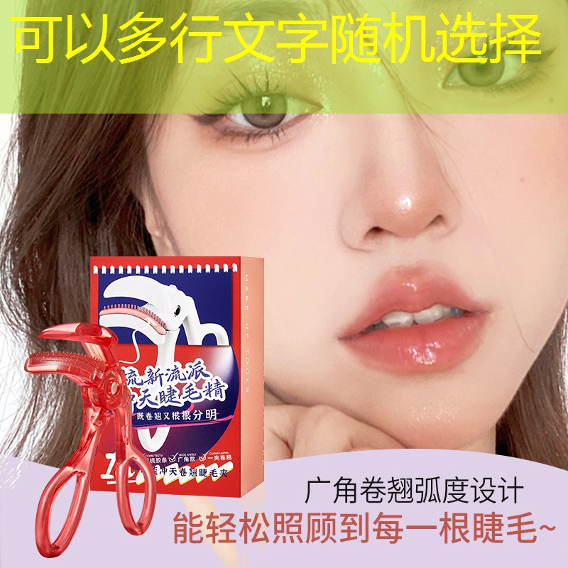 胜游官网：网球拍撕手胶的把底