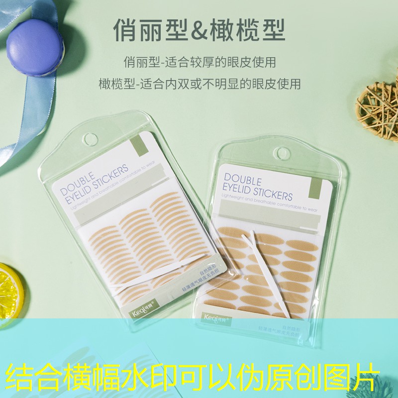 SG胜游官网：网球拍为什么便宜的易上手
