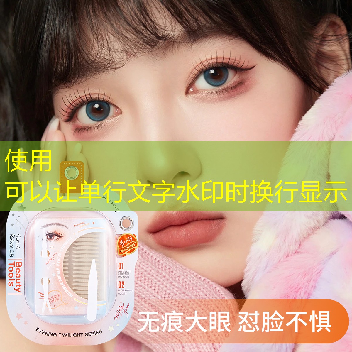 阿迪没有网球拍吗为什么