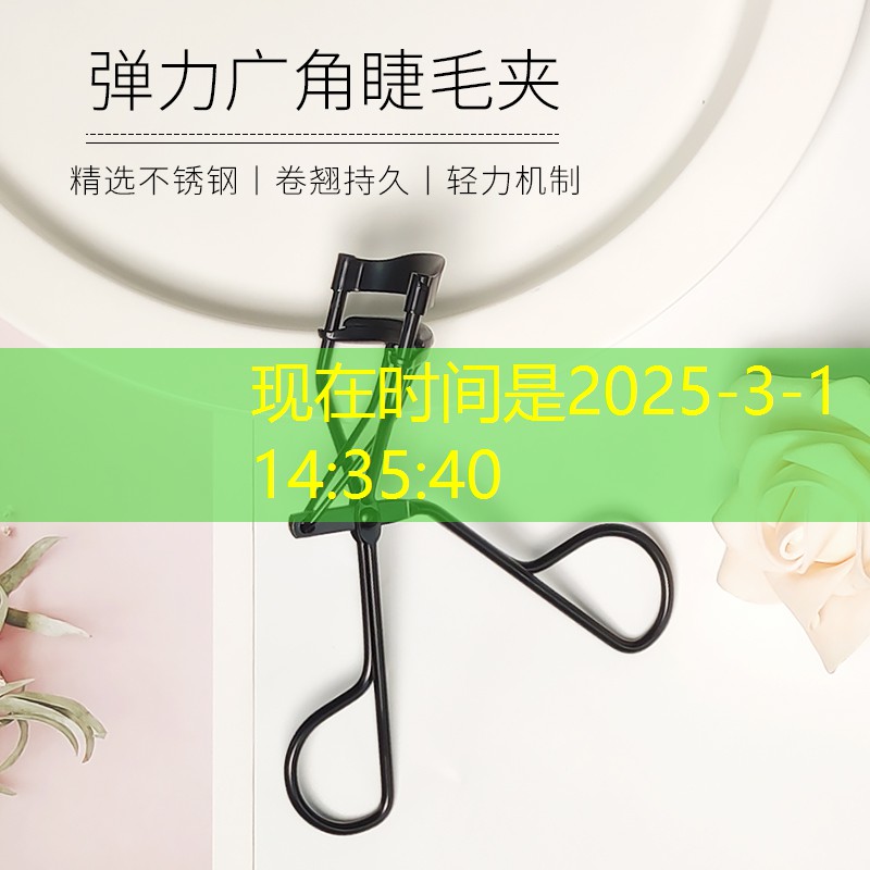 网球拍手胶带孔多大的好