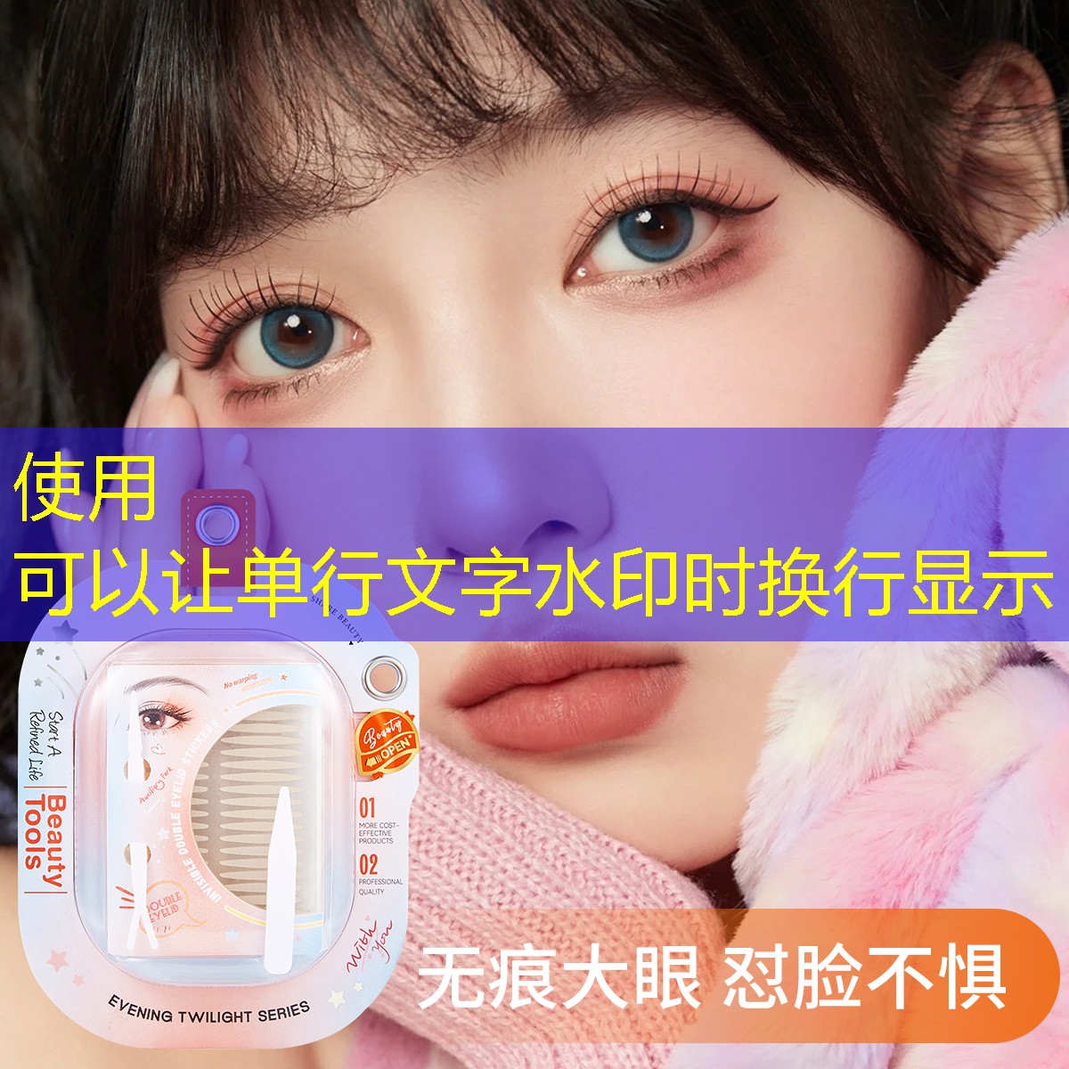 网球拍海淘税率是多少