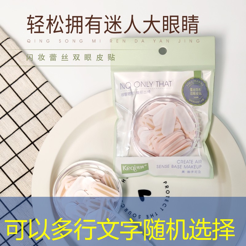 SG胜游：网球拍瞬间碰地摩擦发出火花