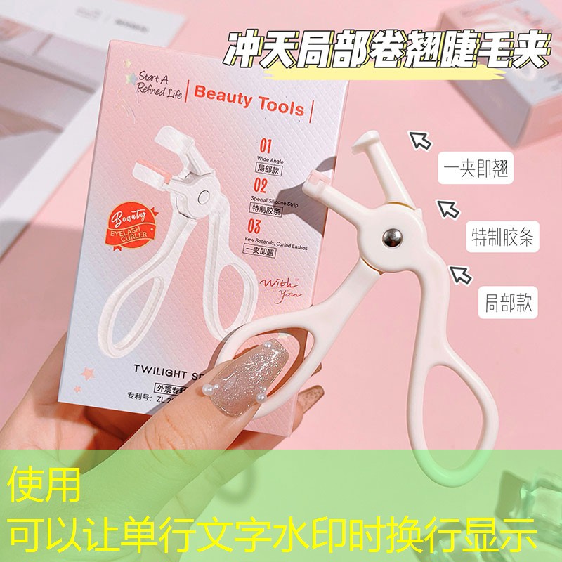 SG胜游：网球拍线断的位置怎么办