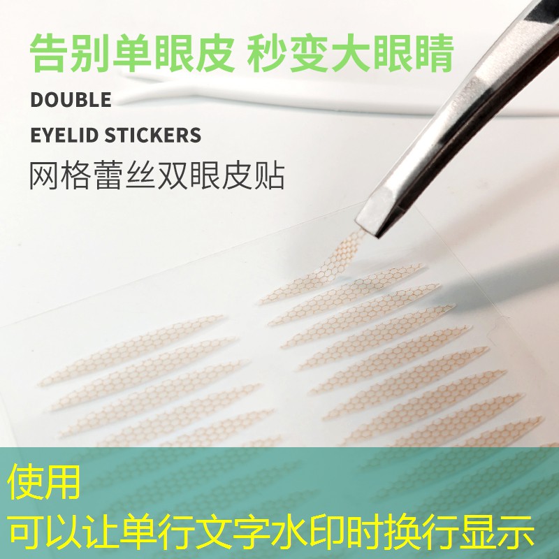 网球拍子怎么变头重