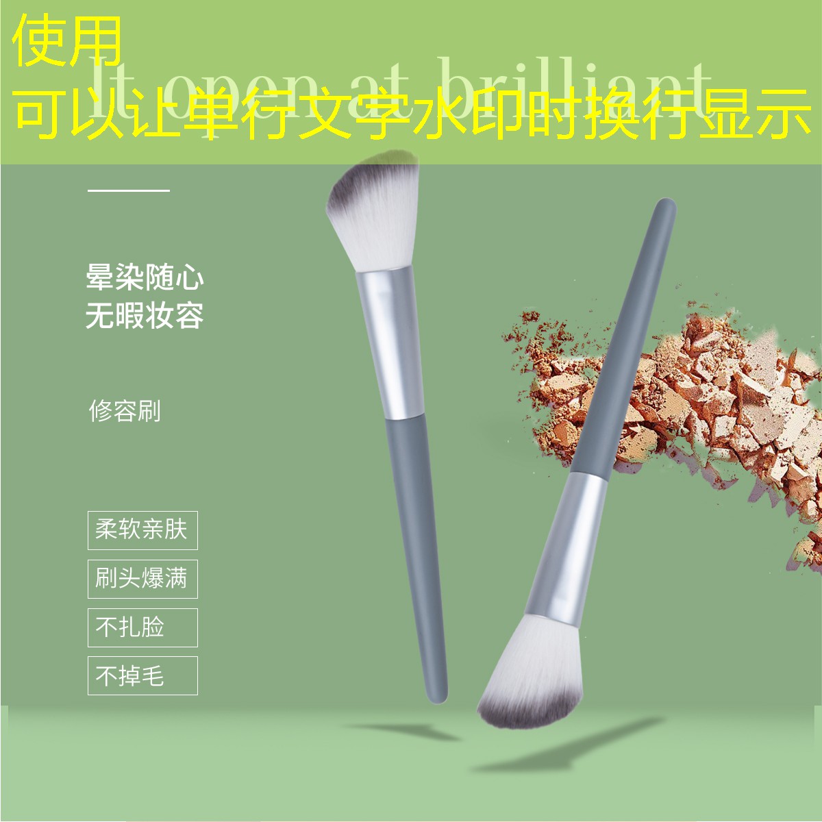 sheng game胜游亚洲：单人带绳网球拍怎么用的
