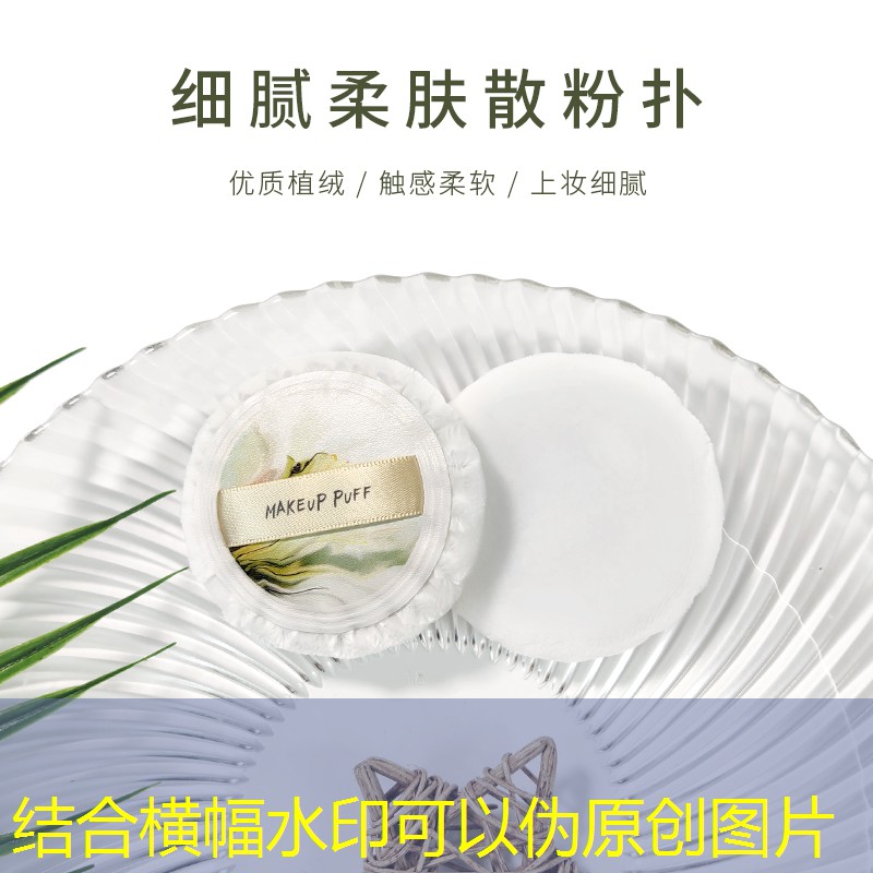 胜游亚洲sg：网球拍三号多少厘米的