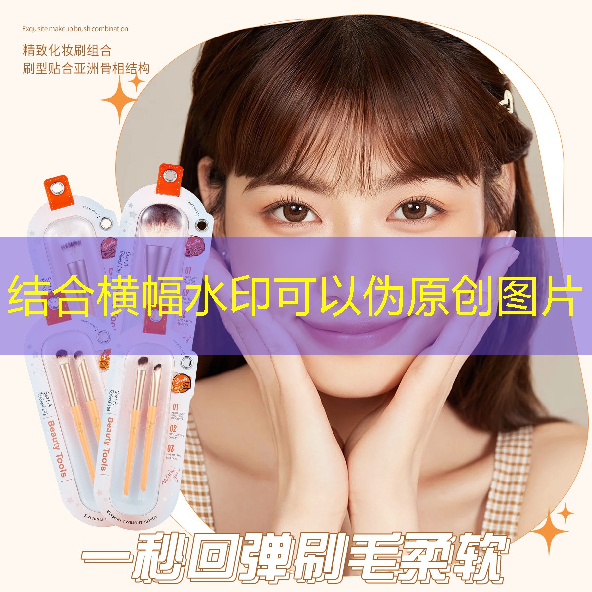 sheng game胜游亚洲：费德勒简版网球拍