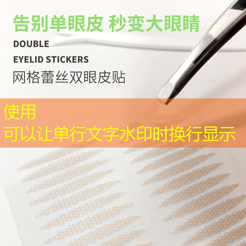 SG胜游：1.54米适合用几号网球拍
