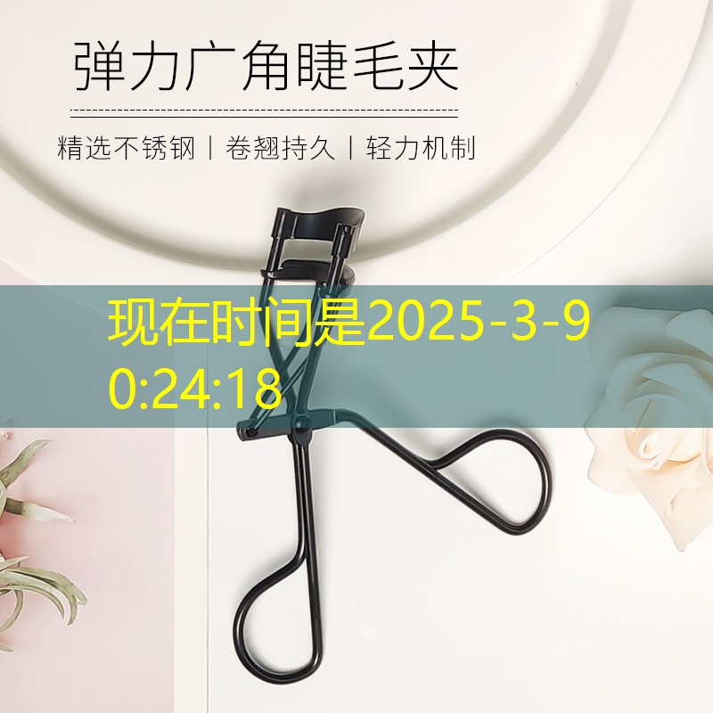 SG胜游官网：网球拍单人没底座可以用吗_