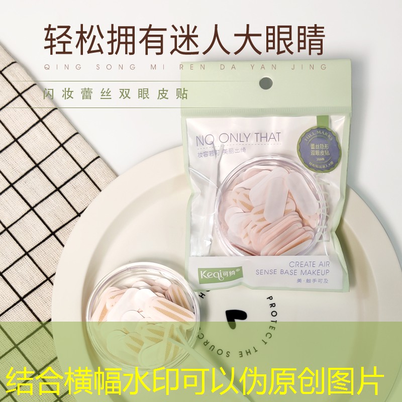胜游官网：网球拍如何清理底胶灰尘