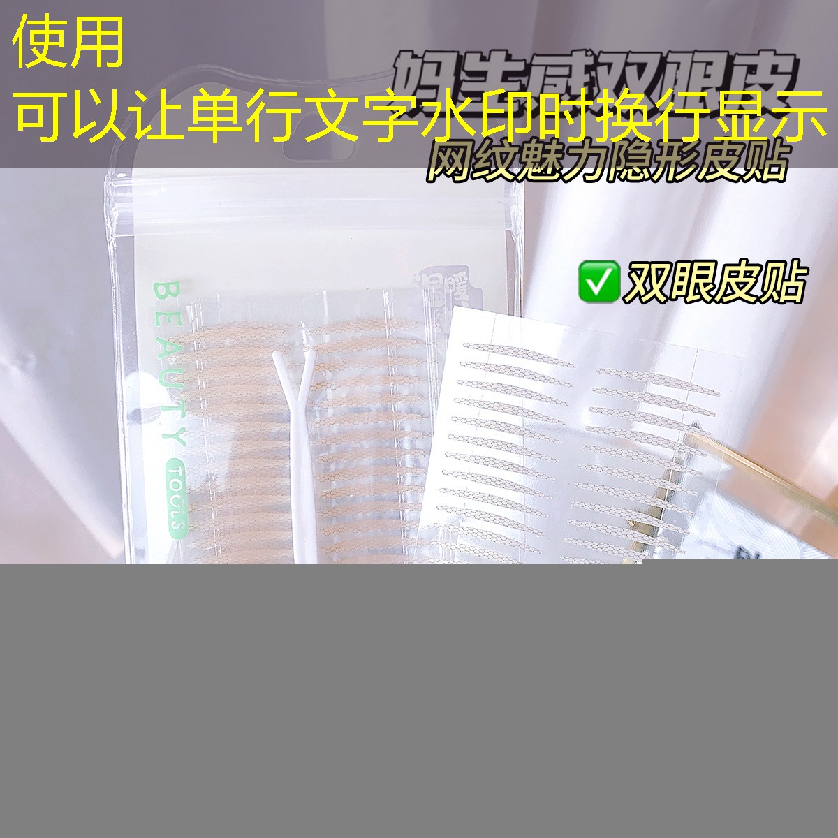 SG胜游官网：网球拍用2号还是3号