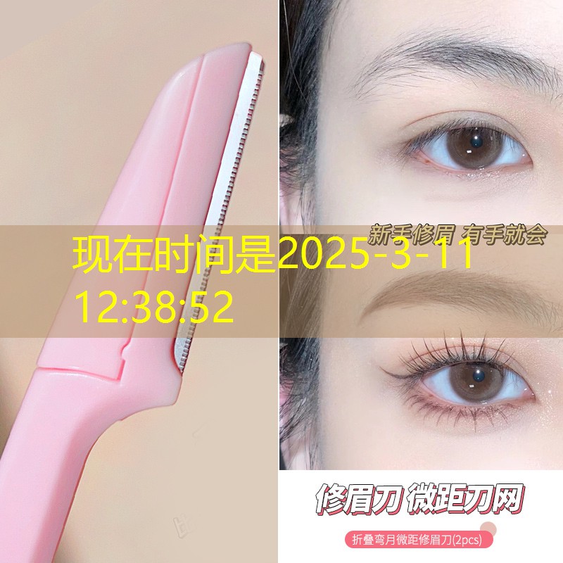 sheng game胜游亚洲：网球拍训练器怎么绑结