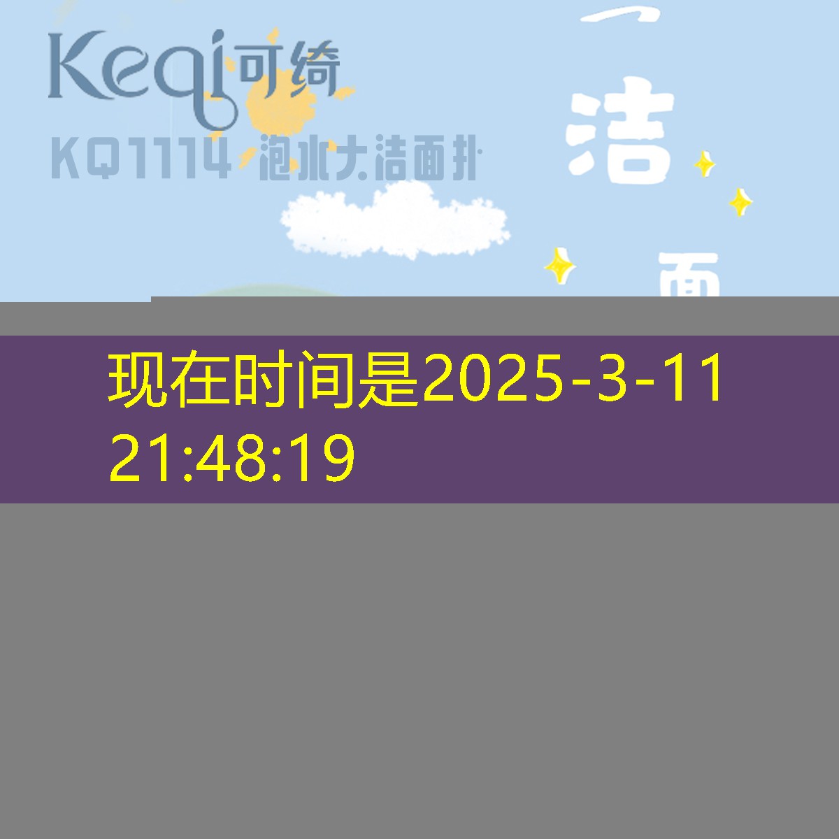 SG胜游：网球拍选重的好还是