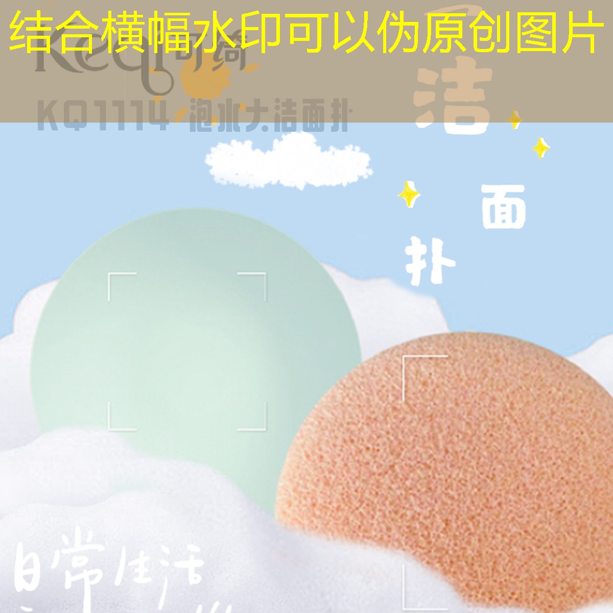 胜游亚洲sg：百宝力网球拍纳达尔限量