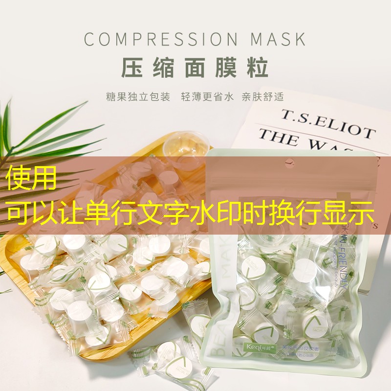 胜游亚洲sg：网球拍线怎么连接手机