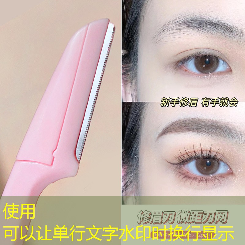 SG胜游官网：网球拍手胶缠法粘性