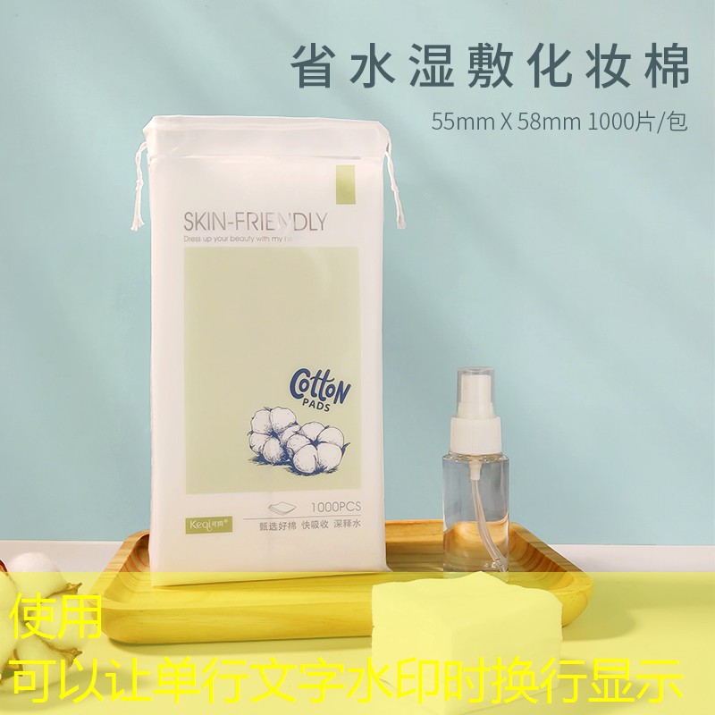 胜游亚洲sg：网球拍手胶怎么样安装