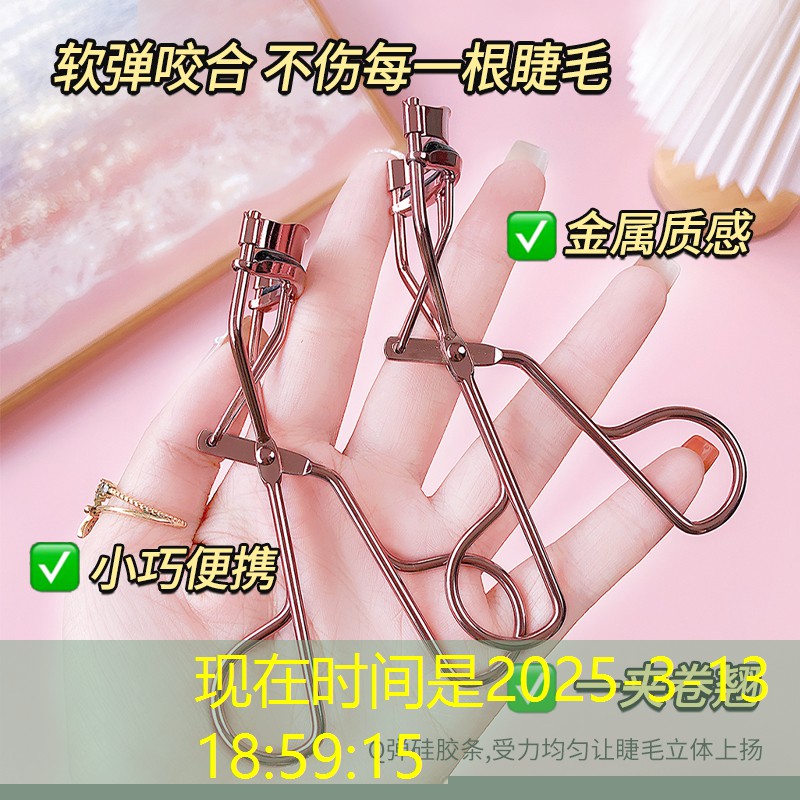 SG胜游：网球拍的长度一般为