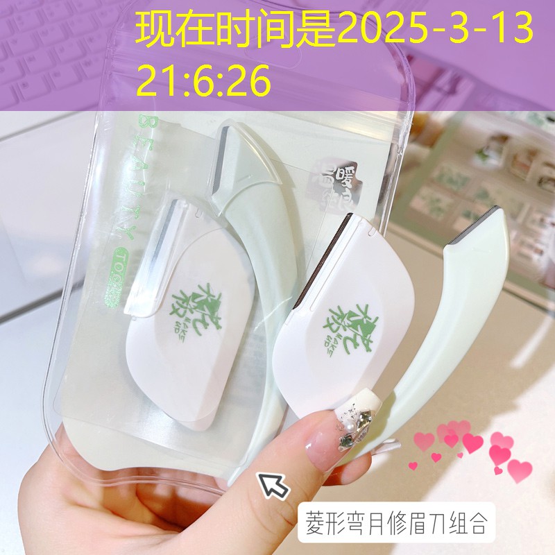 SG胜游官网：自己打的网球拍该怎么弄