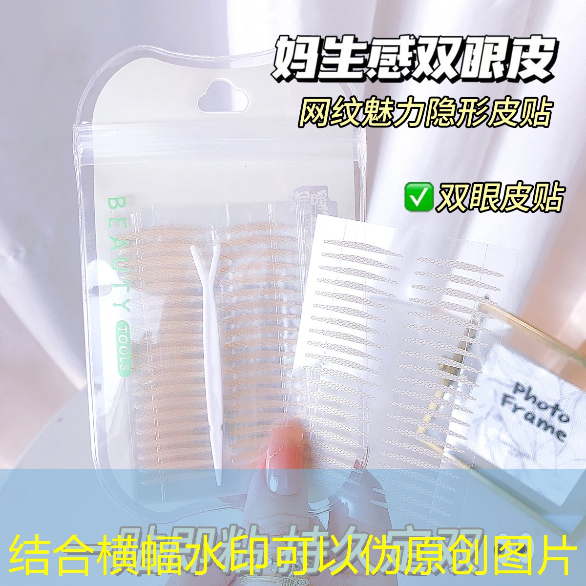 胜游官网：海德网球拍单人训练器