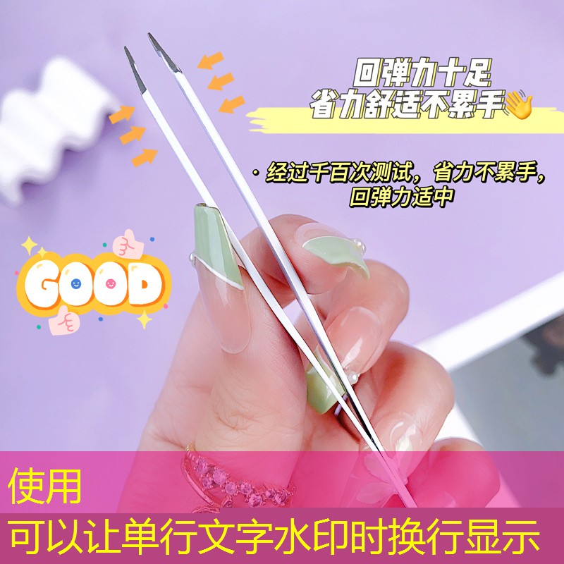 胜游官网：网球拍怎么看生产年份