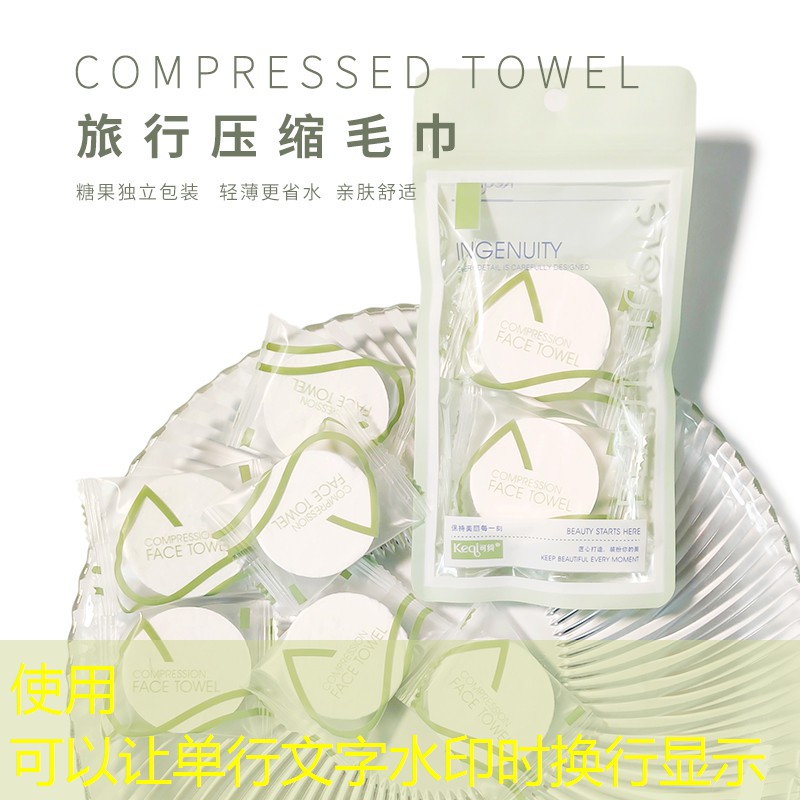 sheng game胜游亚洲：网球拍掉磅需要剪掉吗_