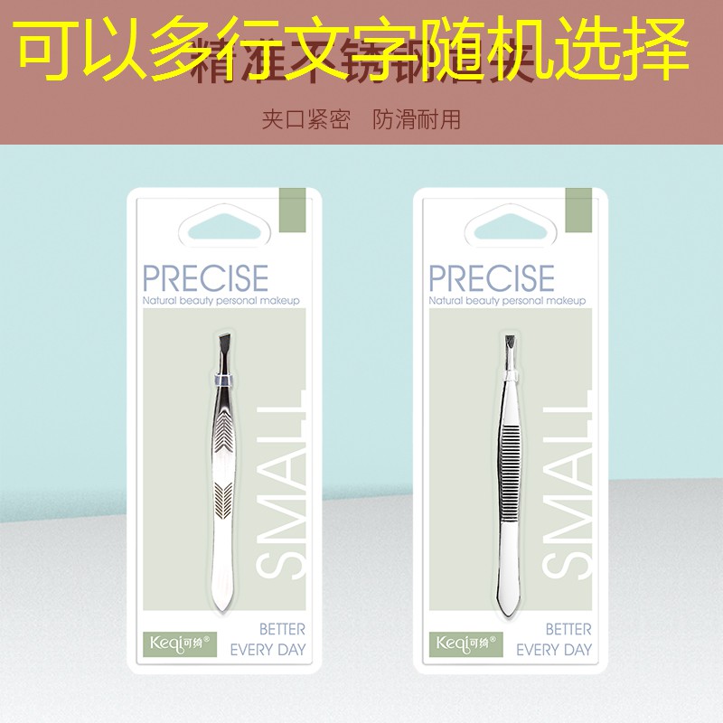 胜游亚洲sg：网球拍里面的网叫什么