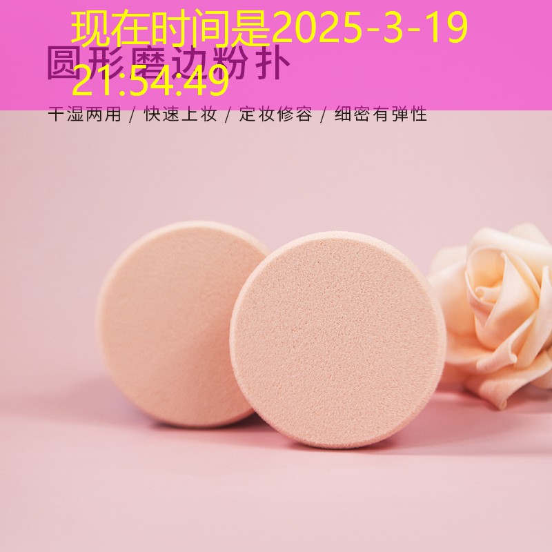 SG胜游：网球拍重量偏差多少合理