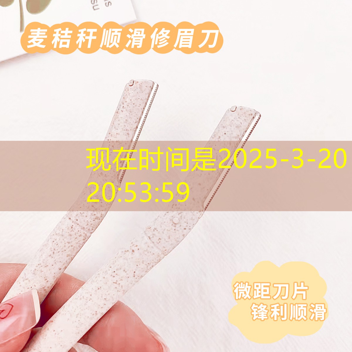 SG胜游官网：怎么装便携式篮网球拍