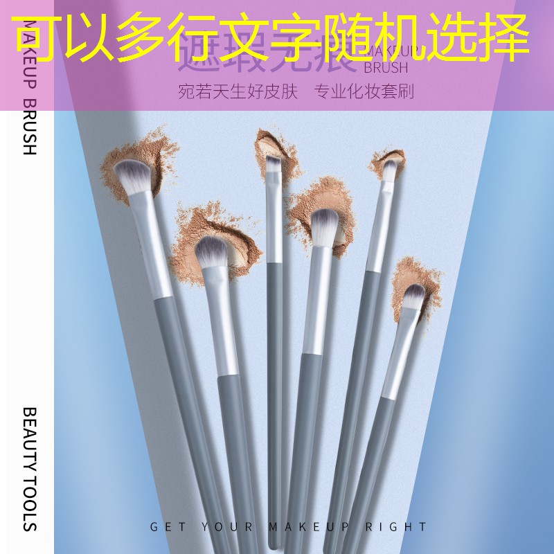 SG胜游：小班网球拍器械操目标及内容
