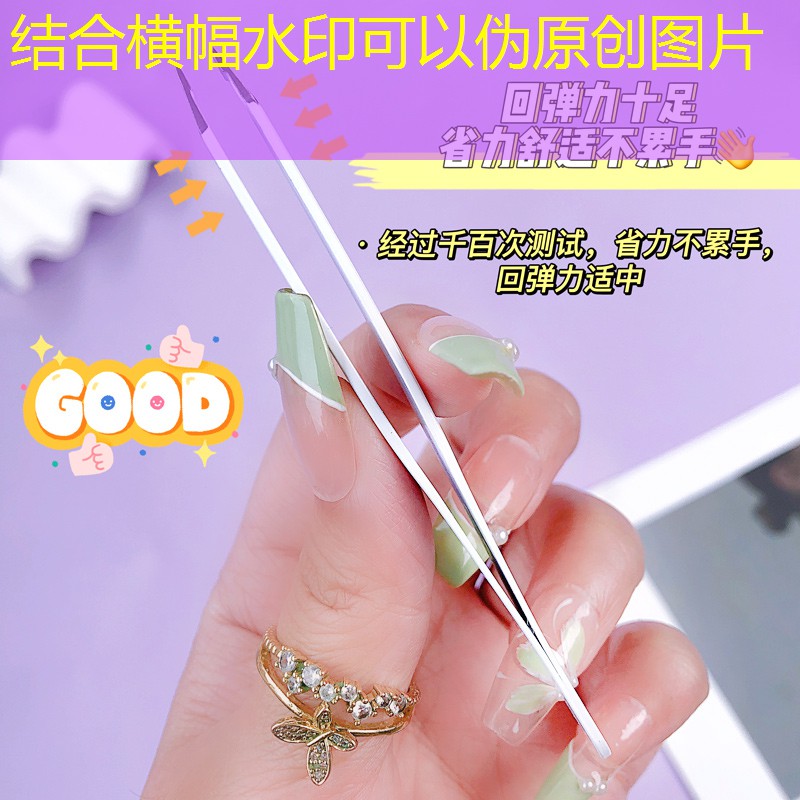 把网球拍扔到空中违法吗_