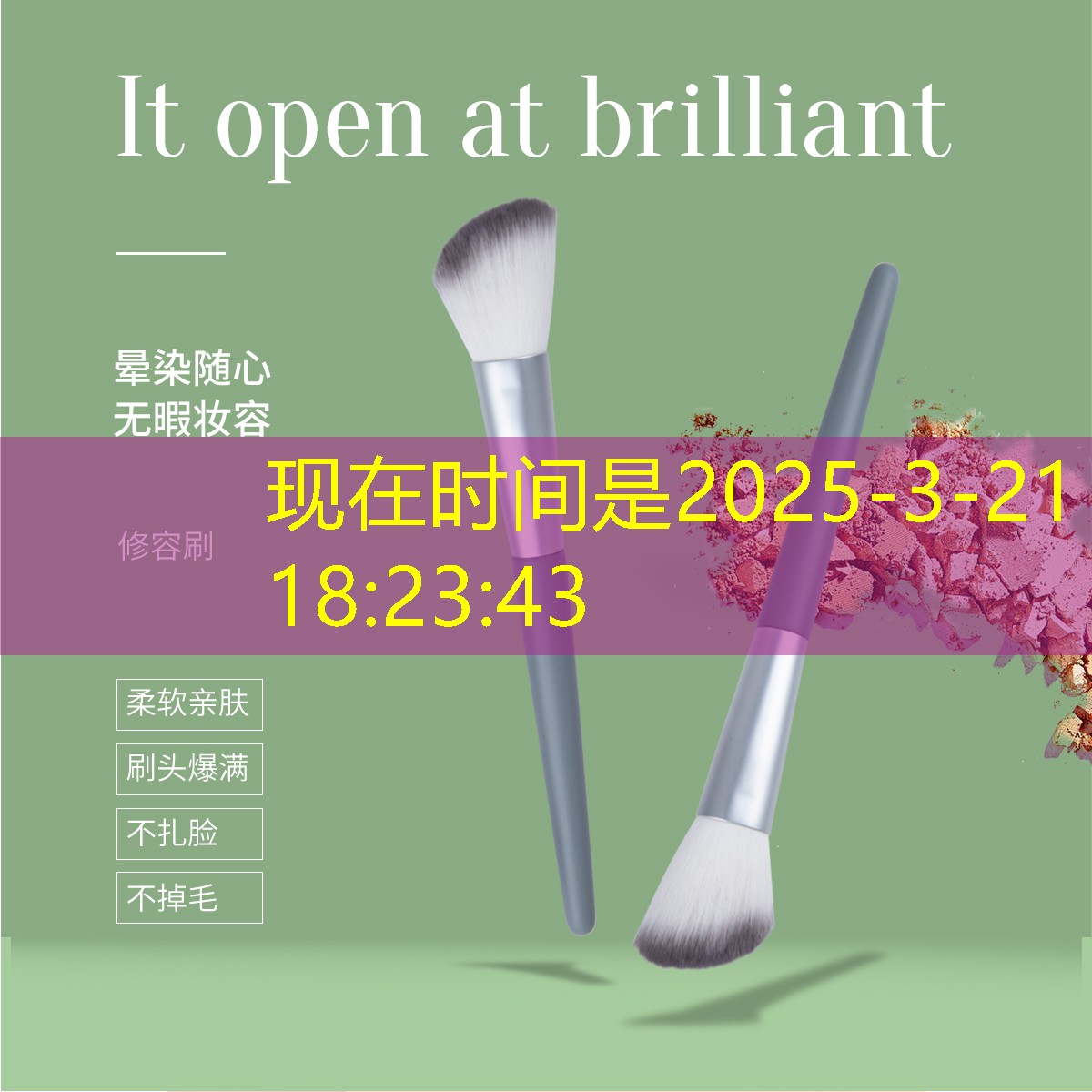 SG胜游：如何更换网球拍底盖胶