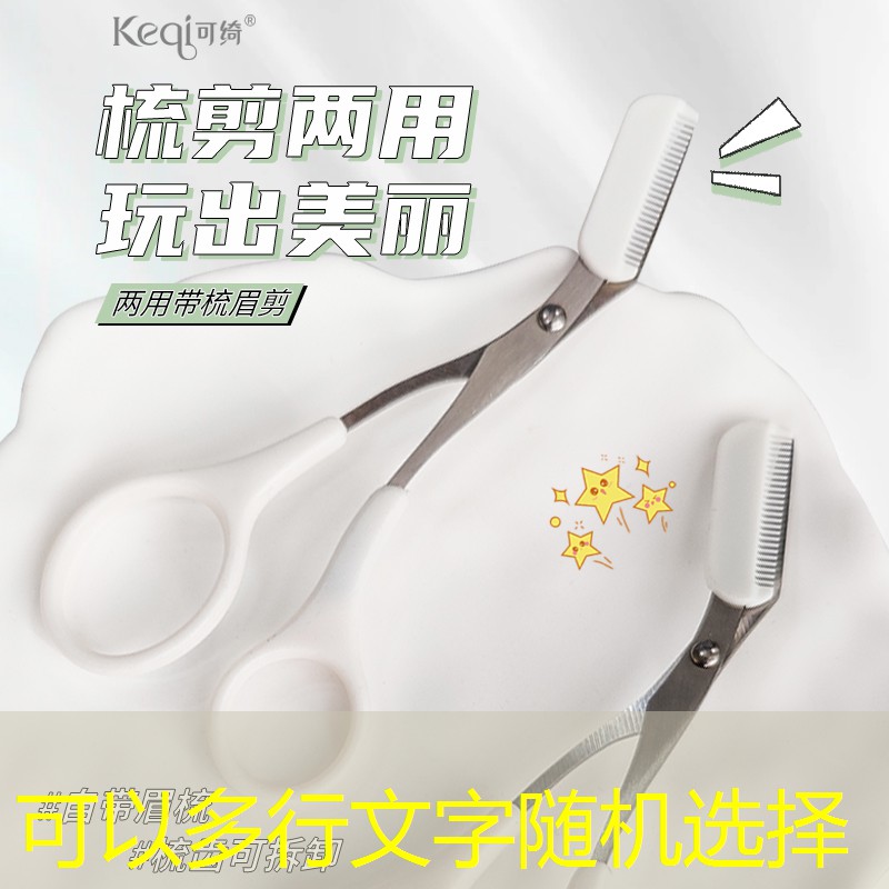 sheng game胜游亚洲：58拍面的网球拍你用过吗_