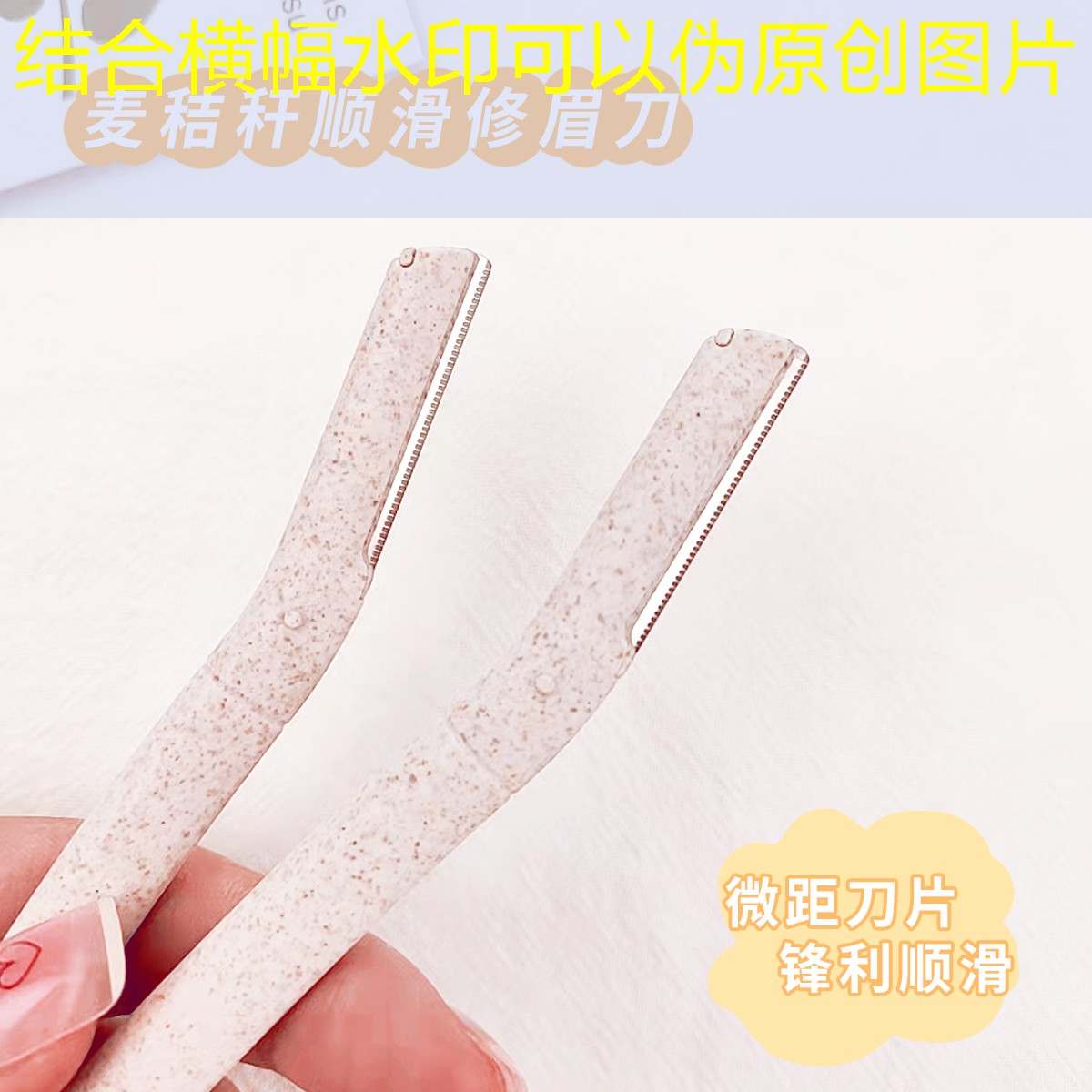 SG胜游官网：网球拍刚拉线很硬怎么办