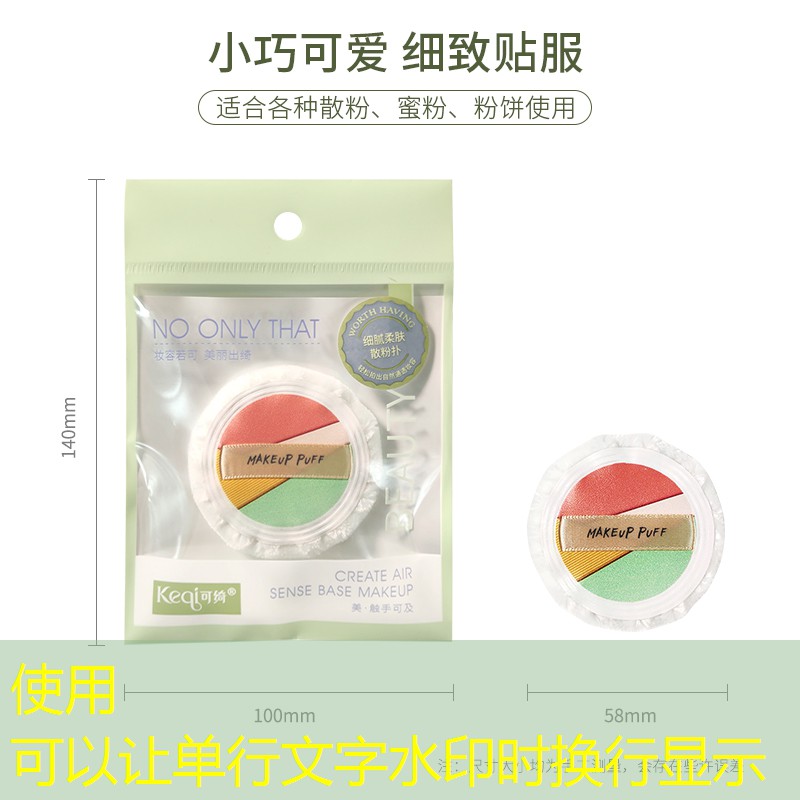 SG胜游官网：威尔逊网球拍球员