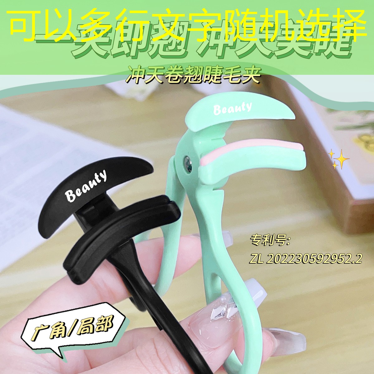 sheng game胜游亚洲：儿童网球拍面板怎么选尺寸