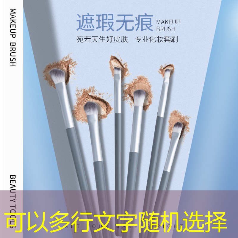 胜游官网：控制型网球拍的使用方法