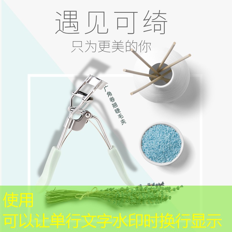 胜游官网：长网球拍与短的区别
