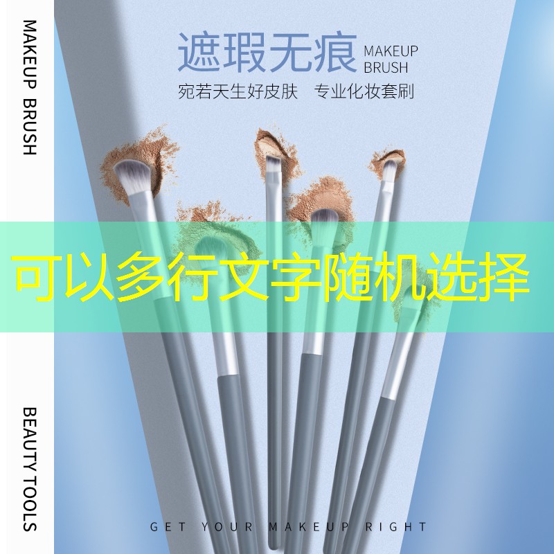 胜游官网：为什么网球拍不能太轻了呢
