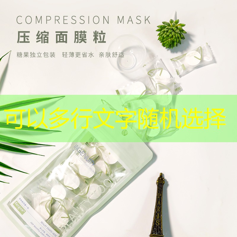 为什么网球拍掉磅会响