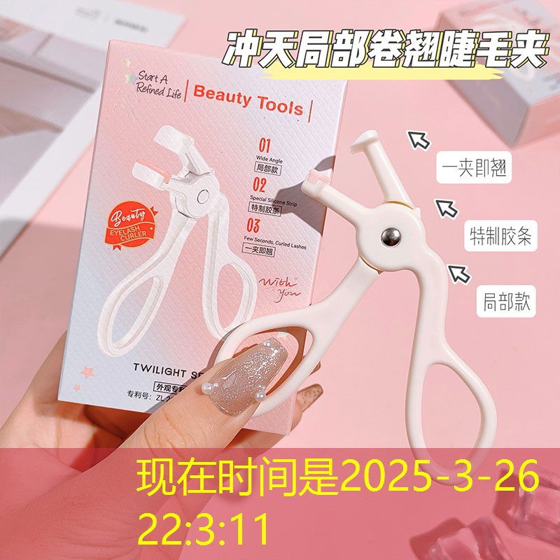 胜游亚洲sg：怎么选单人网球拍和双人