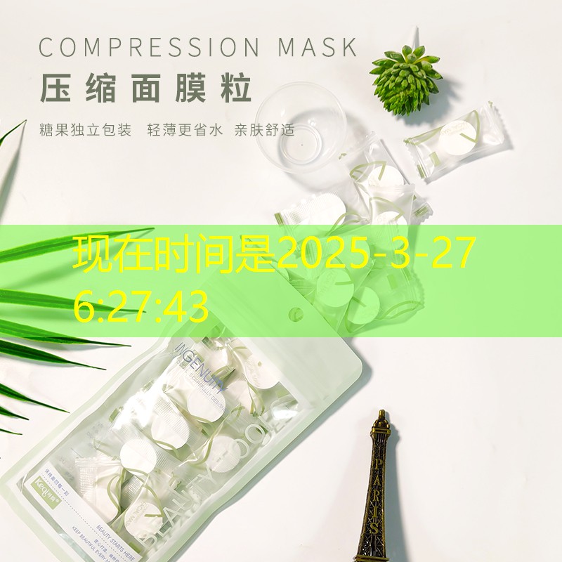 sheng game胜游亚洲：王子网球拍平价包包