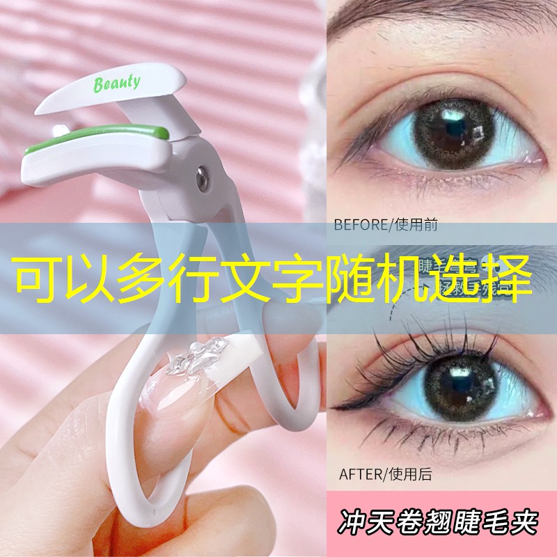 儿童网球拍颠球练习
