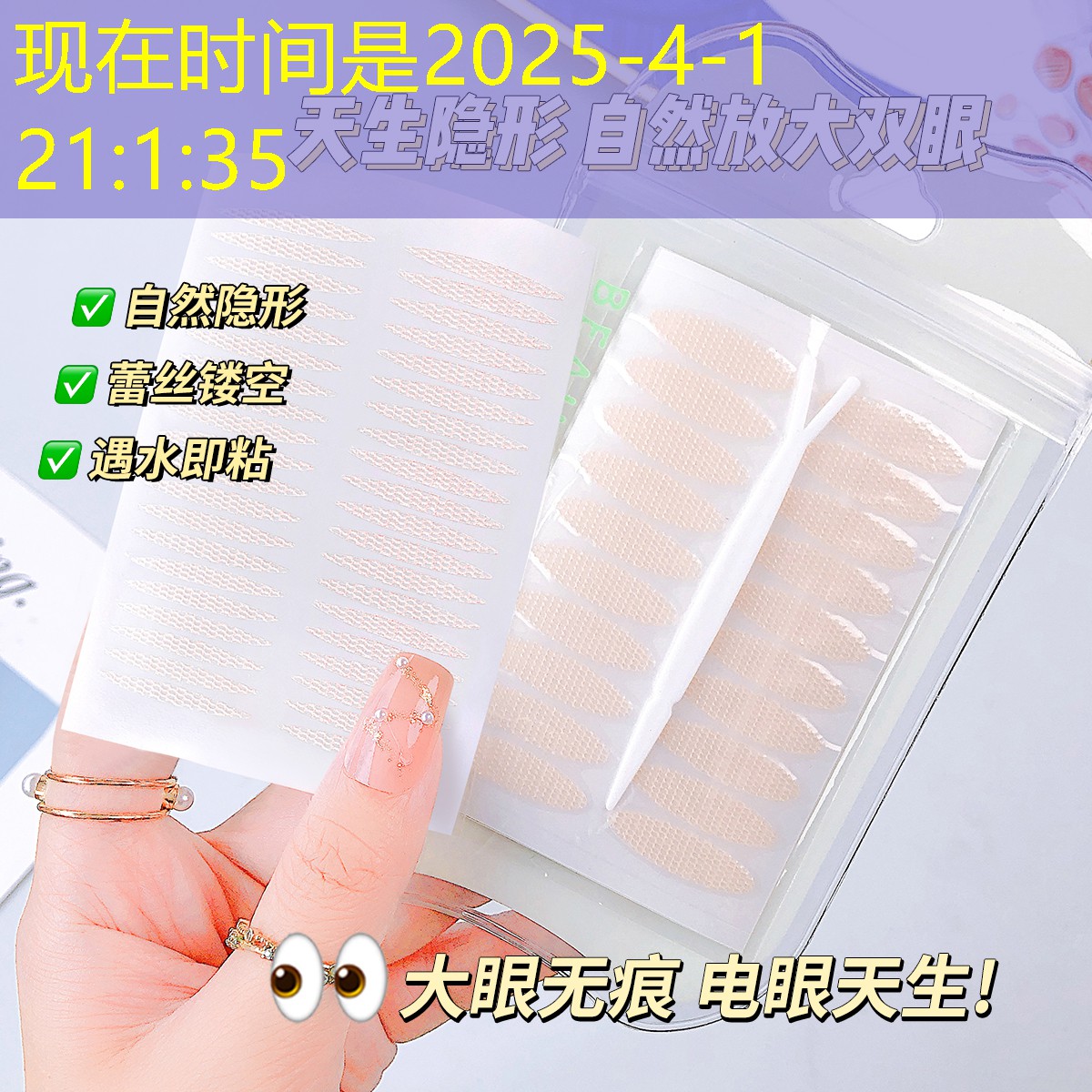 胜游亚洲sg：网球拍穿线需要什么手续