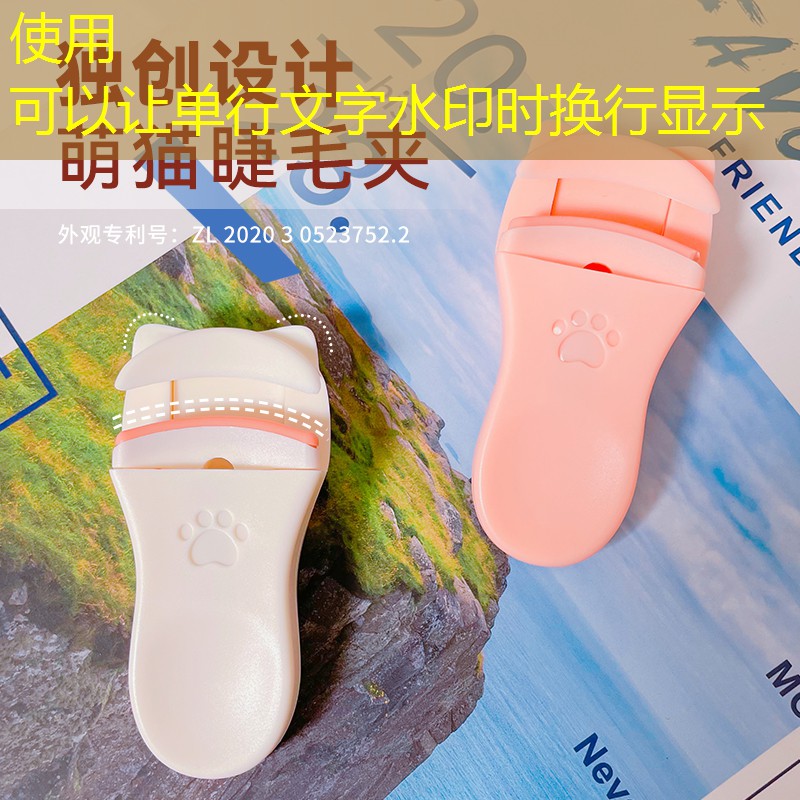 胜游亚洲sg：排球垫上网球拍多重的好用