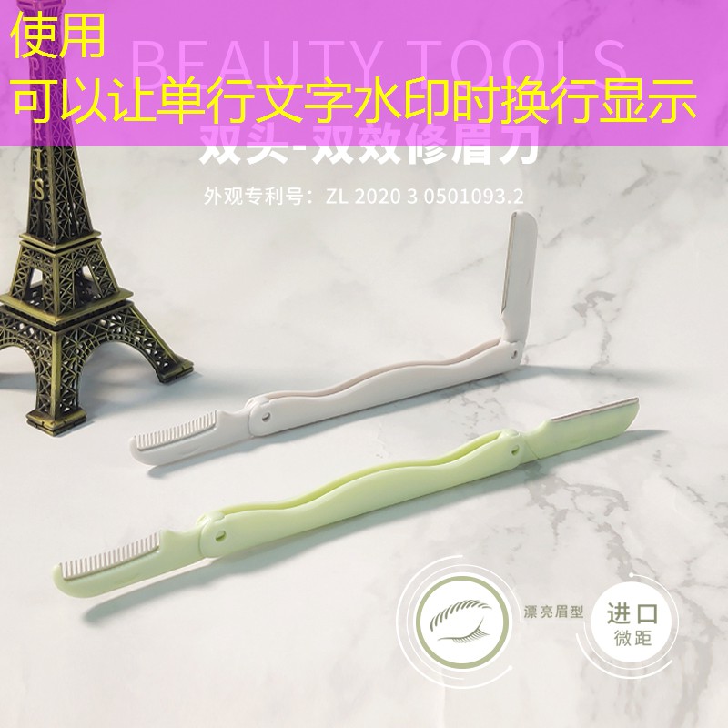 胜游亚洲sg：好的网球拍重量怎么选