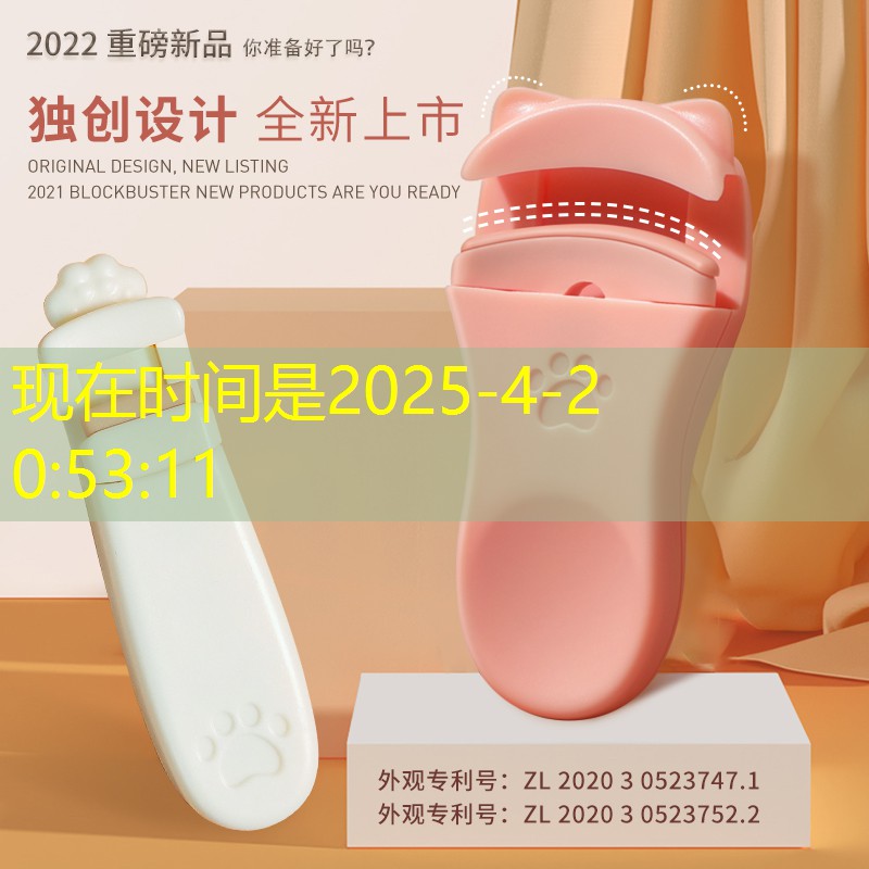 SG胜游官网：入门版网球拍哪款好用