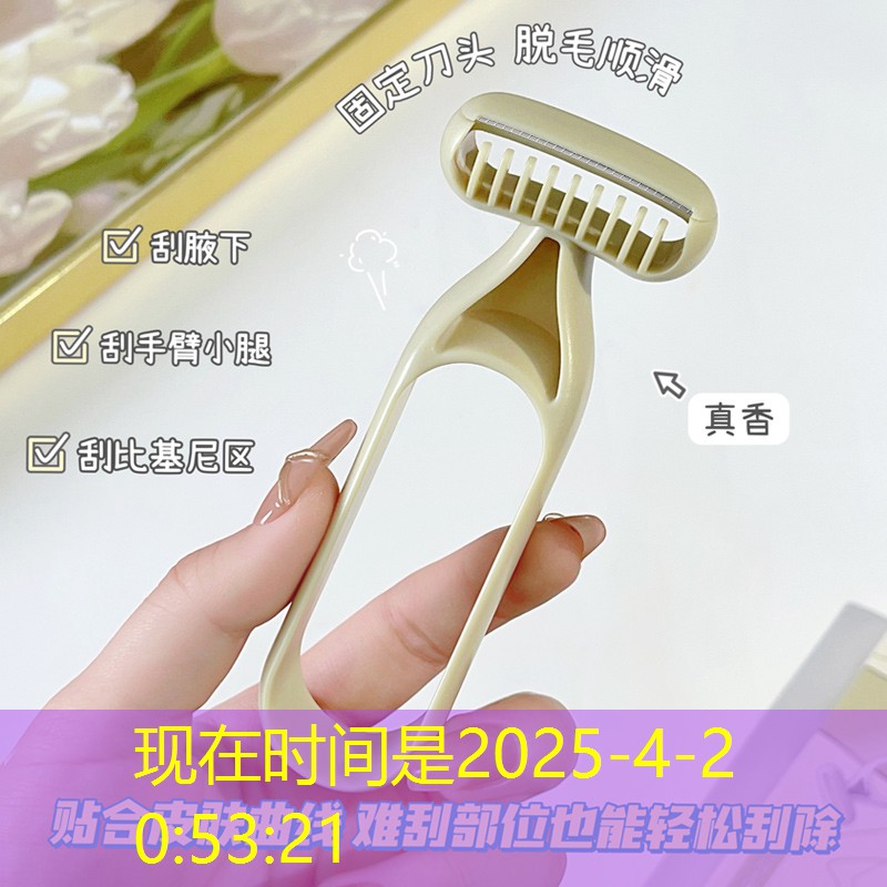 便宜网球拍怎么样好用吗_